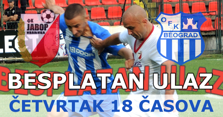javor-ofk besplatan